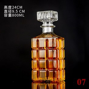 홈위스키 와인 유리병 파티 클리어 맥주 디캔터 GLA-130 500-800ml 1 개