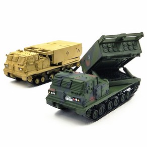 미군 M270 다연장 로켓포 방사포 독일군 1:72