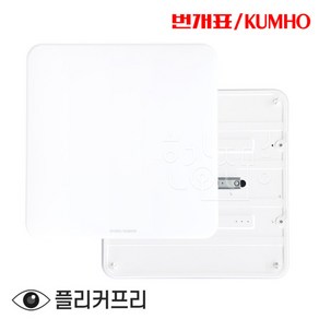 번개표 LED 사각 방등 50W 플리커프리