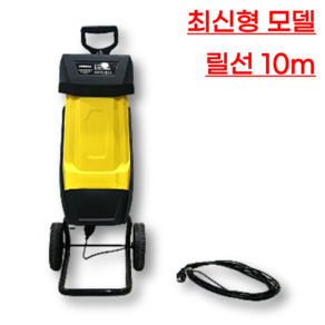 빨간코뿔소 잔가지파쇄기 가정용 이동식 나무가지 분쇄기, 2500W 기본형, 1개