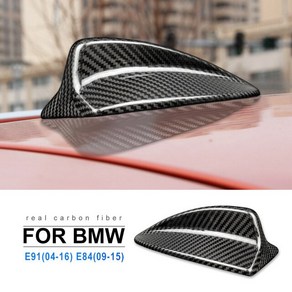 bmw e91 용 335i 320d 330i 320i 325i 325d 33d x1 e84 악세사리 카본 안테나 커버 트림, 검은 탄소 섬유