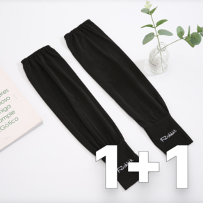 일상위주 올데이 쿨쉴드 UV 프로 핸드커버 쿨토시 1+1, 블랙, 2개