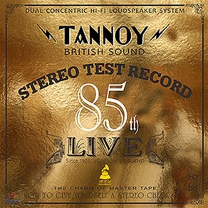 [CD] 탄노이 스피커 탄생 85주년 기념 음반 (Tannoy 85th Stereo Test Record)