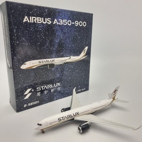 비행기모형 다이캐스팅 피닉스 스타럭스항공 Starlux A350-900 B-58501[1/400-피닉스]