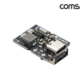 TB425 Coms USB C타입 리튬배터리 충전 방전 모듈 (보조배터리 제작), 1개