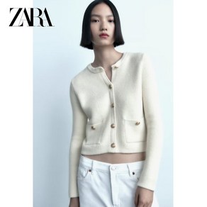 ZARA 자라 리본 버튼 니트 가디건