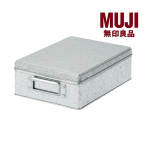 무인양품 일본 MUJI 함석박스 소 높이 8.5cm 타입 - 실버44287934, 실버 + 1개