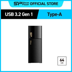 실리콘파워 블레이즈 B05 USB 3.2 Gen1 고속전송 메모리 블랙, 64GB