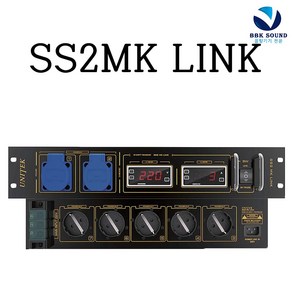 유니텍 SS2MK LINK 40A 대용량 순차전원공급기 멀티전원 앰프전원부 UNITEK