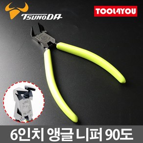 츠노다 TTC 6인치 앵글 니퍼 150mm 90도 일제 AN-150B, 단품, 1개