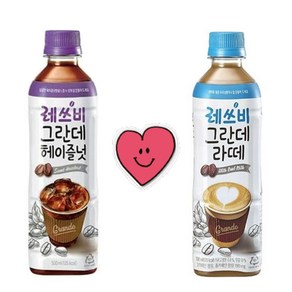 레쓰비 그란데라떼 +헤이즐넛, 라떼6+헤이즐넛6, 1세트, 500ml