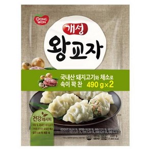 동원 동원 개성 왕교자 만두, 1개, 490g