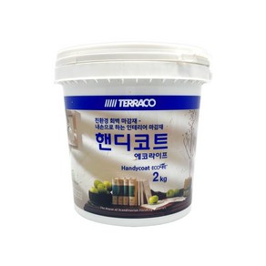 테라코 핸디코트 보수제 2KG (내부용 퍼티)