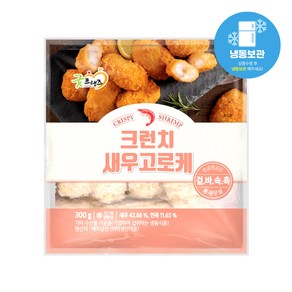 굿프랜즈 크런치 새우 고로케 300g (30g x 10ea), 1개