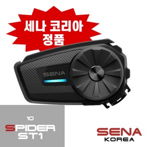 세나 SK-SPIDER-ST1-10 스파이더 싱글팩, SPIDER-ST1-10