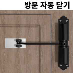 방문 도어클로저 도어체크 목문, 검정(TL30), 1개