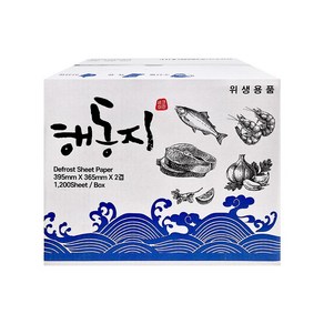 세이크린 천연펄프 무형광 해동지 중형 390mm 1200매