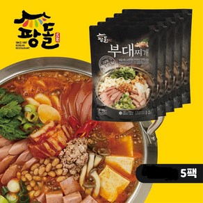 팡돌 부대찌개(2~3인분) 1kg, 750g, 5개