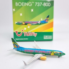 비행기모형 다이캐스팅 피닉스 TUIFLY B737-800(W) 하리보 Tropifrutti D-ATUJ[1:400 피닉스]