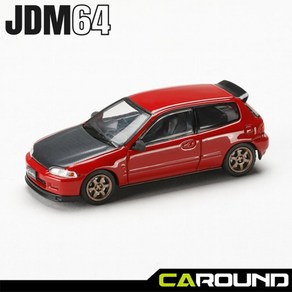 JDM64(002) 1:64 혼다 시빅 타입R (EG6) SIR-II JDM STYLE - 밀라노 레드