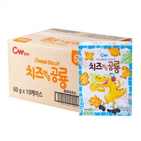 청우 60g 공룡 치즈먹은 1개