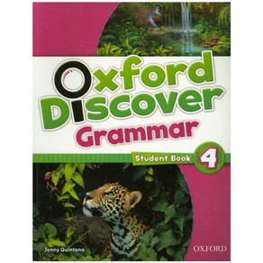 Oxfod Discove Gamma 4(Student Book)