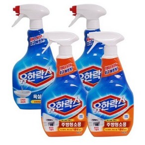 유한락스 세정제 [대용량] 600+600ml세트 욕실용 1세트+주방용 1세트, 1세트, 500ml