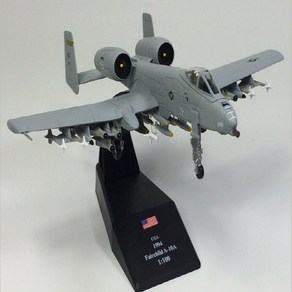 A10 Thundebolt 썬더볼트 지상공격기 탱크킬러 A-10