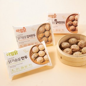 아임닭 닭가슴살 만두 180g 3종 X4팩 총12팩, 4개