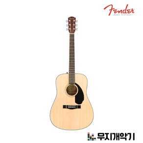 FENDER 펜더 통기타 CD-60S NAT 탑솔리드 드레드넛바디, FENDER  팬더 어쿠스틱 기타 CD-60S NAT, 1개