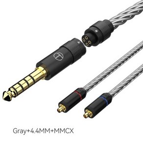 TRN T2 PRO 16 코어 실버 도금 HIFI 업그레이드 케이블 3.5 4.4mm 플러그 MMCX 핀 커넥터 VX V90 BA15, 19 gay MMCX 4.4MM