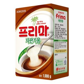 동서 프리마 식물성크림 1kg(자판기용)X12개입 BOX 식품 > 커피/차 커피 커피믹스 커피프림, 1kg, 1개입, 12개