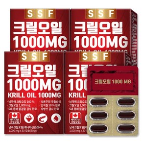 순수식품 크릴오일 1000mg 인지질58%이상원료 4박스(120캡슐)