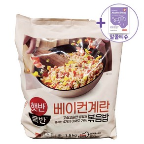 코스트코 햇반쿡반 베이컨 계란볶음밥 1500G(300G X 5) [아이스박스] + 더메이런알콜티슈, 5개