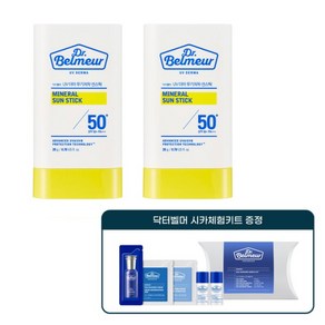 [더페이스샵] 닥터벨머 UV더마 무기자차 선스틱 SPF50+ 20g (닥터벨머 시카체험키트 증정)1+1