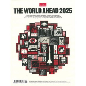 The Economist (주간/연간) : THE WORLD AHEAD 2025