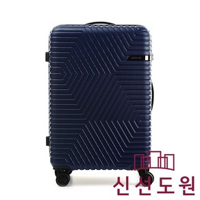 [정품] 아메리칸투어리스터 ELLEN 화물용 68/25 TSA NAVY DO871002 [전국 매장 A/S 가능]