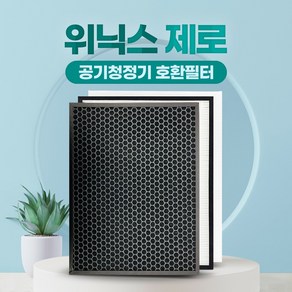 위닉스 공기청정기 필터 제로 AES330-W0 호환용, 01_일반형세트, 1개