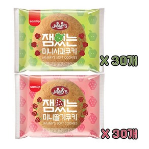 SPC 삼립 미니쿠키 사과맛 16g 30입 + 딸기맛 16g 30입(총 60입)