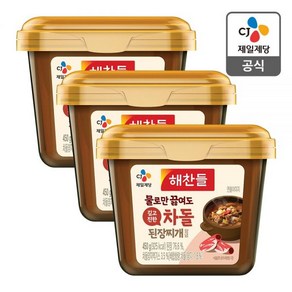 [2+1] 해찬들 물로만 끓여도 차돌 된장찌개 양념 450G