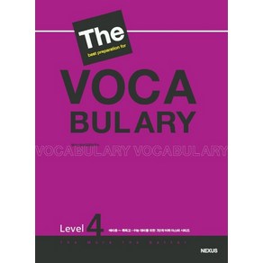 The Best Preparation For VOCABULARY Level 4