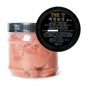 백명란젓갈 1kg 가정용 샘플용 소용량 무색백명란, 1개