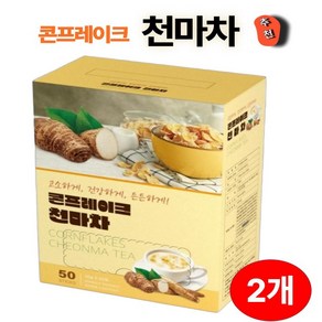 온니위드 콘프레이크 천마차, 2개, 20g, 50개입