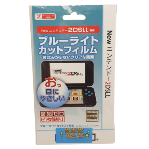 [일팔팔]닌텐도 NEW 2DS XL 액정보호필름 상단1매 하단 1매, 1개