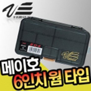 메이호 웜타입 태클박스루어통 버서스 VS-804 M 6인치, VS-804-126243, 1개