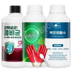 천하무적세트 콤비균 + 콤비생육 + 백프로흡수 토양개량 탄저병 흰가루병 역병 청고병 당도증가 연작장애 수확량증가 해조추출물, 500ml, 1세트