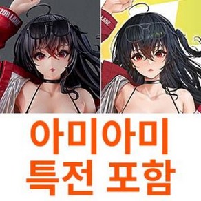 [미메요이] MIMEYOI 벽람항로 아주르 레인 1/4 스케일 다이호 사랑의 파트너 연정의 컴패니언 피규어 [아미아미 특전 슬림 태피스트리 포함], 1개