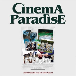 [제로베이스원] ZEROBASEONE 미니4집 시네마 파라다이스 제로즈 4th mini cinema paradise zerose [F 버전]