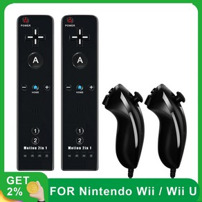 닌텐도 Wii용 무선 게임패드 컨트롤러 Wii U 리모컨 조이스틱 조이패드 2 in 1, 1개, 22.13-100