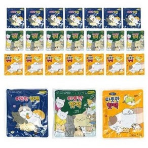 냥냥 따뜻한 핫팩 24개세트 150g 대용량 손난로 차박 캠핑 온열 15시간지속, 24개